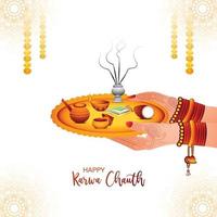 contento karwa chauth con decorato puja thali di saluto carta sfondo vettore