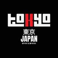 tokyo Giappone illustrazione tipografia. Perfetto per t camicia design vettore