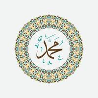 celebrazione maulid nabi muhammad, mawlid al nabi muhammad, o mawlid profeta muhammad design islamico vettore