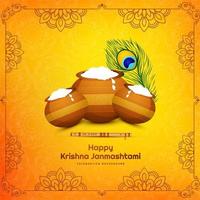 Krishna janmashtami carta festival con tre vasi in cornice elegante vettore