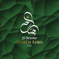quaid e azam giorno inviare design con jinnah calligrafia vettore