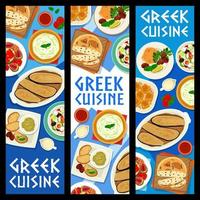 greco cucina pasti e piatti verticale banner vettore