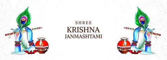 festival happy krishna janmashtami mani e banner di flauto vettore