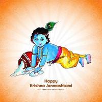 krishna religiosa che striscia carta janmashtami vettore