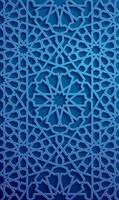 islamico ornamento vettore , persiano motivo . 3d Ramadan islamico il giro modello elementi . geometrico circolare ornamentale Arabo simbolo vettore . blu sfondo