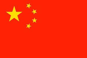 bandiera di Cina. simbolo di indipendenza giorno, souvenir calcio gioco, pulsante linguaggio, icona. vettore