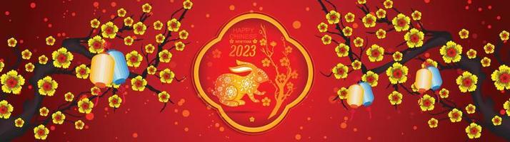 contento lunare nuovo anno 2023, vietnamita nuovo anno, anno di il gatto. vettore