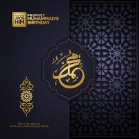 islamico saluto carta con Arabo calligrafia per profeta Muhammad compleanno vettore