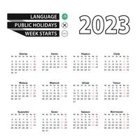 calendario 2023 nel kazakh linguaggio, settimana inizia su lunedì. vettore