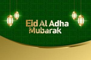 sfondo design con eid mubarak vettore