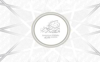elegante islamico design sfondo con bianca colore vettore