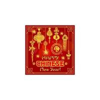 Cinese nuovo anno vacanza carta con d'oro ornamento vettore