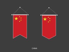 Cina bandiera nel vario forma, calcio bandiera bandierina vettore ,vettore illustrazione.