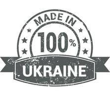 fatto nel Ucraina francobollo design vettore