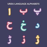 urdu alfabeti design vettore