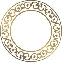 lusso oro telaio cerchio illustrazione 2 vettore