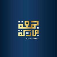 jumma mubarak con Arabo calligrafia, traduzione benedetto venerdì, islamico arte con d'oro colore e blu sfondo vettore