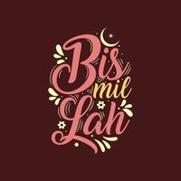bismillah- religione islamico Citazione, Ramadan lettering vettore