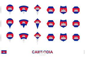 collezione di il Cambogia bandiera nel diverso forme e con tre diverso effetti. vettore