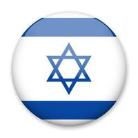 bandiera di Israele nel il modulo di un' il giro pulsante con un' leggero bagliore e un' ombra. il simbolo di indipendenza giorno, un' souvenir, un' pulsante per commutazione il linguaggio su il luogo, un icona. vettore