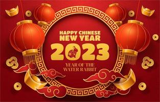 contento Cinese nuovo anno 2023 vettore