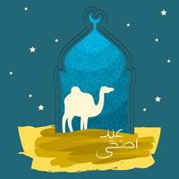 modificabile vettore di cammello silhouette nel davanti di fantasia moschea forma illustrazione con Arabo copione di eid adha su spazzola colpi bandiera per opera d'arte elementi di islamico santo Festival design concetto