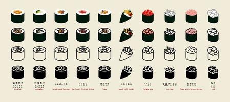 vettore Sushi icona impostare. quattro stile.