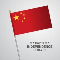 Cina indipendenza giorno tipografico design con bandiera vettore