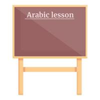 Arabo lezione tavola icona cartone animato vettore. arabo insegnante vettore