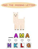 trova mancante lettera. kawaii lama. educativo ortografia gioco per bambini.educazione puzzle per bambini trova mancante lettera di carino cartone animato lama stampabile insetto foglio di lavoro vettore