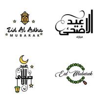 4 migliore eid mubarak frasi detto citazione testo o lettering decorativo font vettore copione e corsivo manoscritto tipografia per disegni opuscoli bandiera volantini e magliette