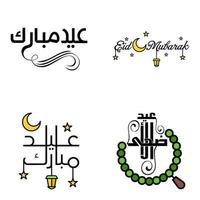 4 migliore vettori contento eid nel Arabo calligrafia stile particolarmente per eid celebrazioni e saluto persone