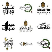 eid mubarak manoscritto lettering vettore imballare di 9 calligrafia con stelle isolato su bianca sfondo per il tuo design