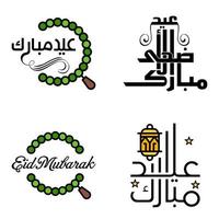 4 migliore eid mubarak frasi detto citazione testo o lettering decorativo font vettore copione e corsivo manoscritto tipografia per disegni opuscoli bandiera volantini e magliette