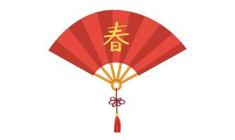 Cinese nuovo anno fan clipart. semplice decorativo Cinese orientale asiatico stile carta fan con nappa piatto vettore illustrazione cartone animato disegno. Cinese testo si intende primavera. contento lunare nuovo anno concetto