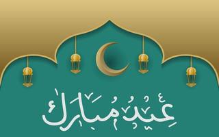 cultura islamico modello Festival celebrazione moschea Arabo vettore , illustrazione bandiera Luna creativo