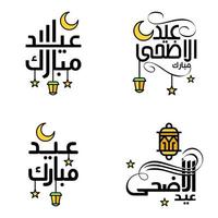desiderando voi molto contento eid scritto impostato di 4 Arabo decorativo calligrafia utile per saluto carta e altro Materiale vettore