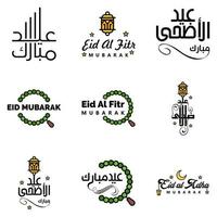 contento eid mubarak vettore design illustrazione di 9 mano scritto decorativo messaggi su bianca sfondo