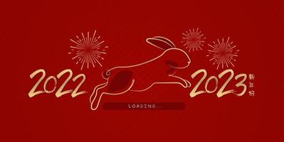 contento Cinese nuovo anno 2023 anno di il coniglio per saluto carta, manifesto, striscione, opuscolo, calendario. rosso e oro linea arte personaggi. vettore design. traduzione contento nuovo anno
