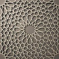 sfondo con 3d senza soluzione di continuità modello nel islamico stile . , Arabo geometrico est ornamento , persiano motivo . vettore