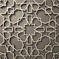 sfondo con 3d senza soluzione di continuità modello nel islamico stile . , Arabo geometrico est ornamento , persiano motivo . vettore