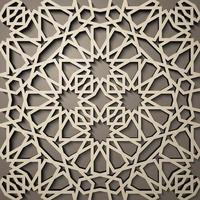 sfondo con 3d senza soluzione di continuità modello nel islamico stile . , Arabo geometrico est ornamento , persiano motivo . vettore