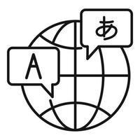 globale straniero linguaggio icona, schema stile vettore