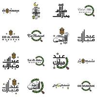 contento di eid imballare di 16 eid mubarak saluto carte con splendente stelle nel Arabo calligrafia musulmano Comunità Festival vettore