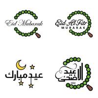 contento eid mubarak vettore design illustrazione di 4 mano scritto decorativo messaggi su bianca sfondo