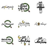 eid mubarak manoscritto lettering vettore imballare di 9 calligrafia con stelle isolato su bianca sfondo per il tuo design