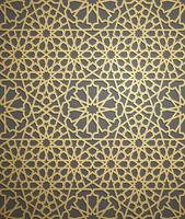 islamico ornamento vettore , persiano motivo . 3d Ramadan islamico il giro modello elementi . geometrico circolare ornamentale Arabo simbolo vettore . oro sfondo