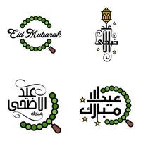 bellissimo collezione di 4 Arabo calligrafia scritti Usato nel Congratulazioni saluto carte su il occasione di islamico vacanze come come religioso vacanze eid mubarak contento eid vettore