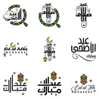 contento di eid imballare di 9 eid mubarak saluto carte con splendente stelle nel Arabo calligrafia musulmano Comunità Festival vettore