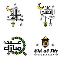 imballare di 4 vettore di Arabo calligrafia testo con Luna e stelle di eid mubarak per il celebrazione di musulmano Comunità Festival